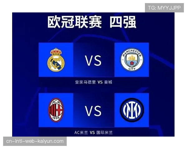 欧战资格争夺白热化法甲第六名商业价值评估