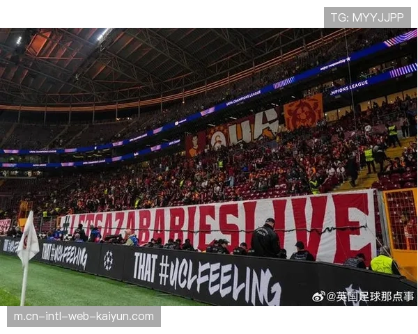 加拉塔萨雷地狱主场零封利物浦 土耳其球队防守组织密不透风