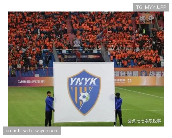 浙江客场逆转玉昆，唯一高原主场神话被打破